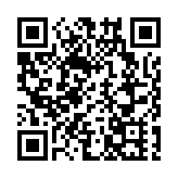 中華秋沙鴨黃胸鵐「落戶」 皖黟縣生物多樣性保護成效顯著