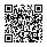 皖屯溪區：舉辦人才普訓營 鍛造高素質隊伍