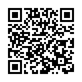 全運會鐵人三項測試賽 中環灣仔周三至周日實施特別交通安排