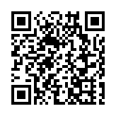 蕪湖市機關事務管理局：探索奇瑞智造 深化AI應用
