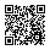 小欖精神病治療中心男囚襲擊懲教人員 被噴胡椒劑制服