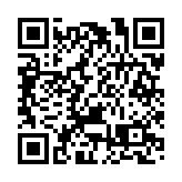 廉署起訴連鎖快餐店時任工程顧問 涉貪收承辦商夫婦8萬元腕表