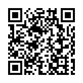 北都高校聯賀周年辦北都發展論壇