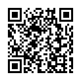 深圳市政協七屆五次會議今日開幕
