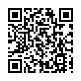 灣區專員陳潔玲訪問珠海 考察低空經濟與綠色能源發展