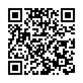 【兩會前瞻】縮小城鄉養老鴻溝 構建公平社保體系