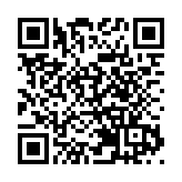 廣東最低氣溫跌至0℃ 多地發布寒冷預警