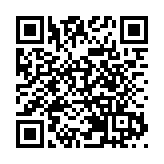 【計出新角度】爆竹的傳統