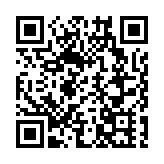 證券無紙化證監擬就收費設限 最多收50元