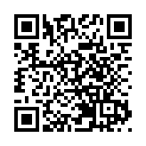 福建香港商會辦新春交流會 共話閩港情誼