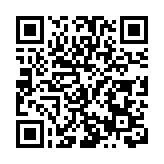 黑龍江雙鴨山市42名學子赴寶清研學