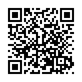 瑞雲府展示中心開放盛典圓滿落幕