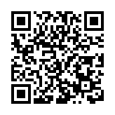 光明社會福利院入選廣東院舍照顧服務計劃 港人跨境養老再添新選擇