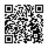 河源龍川新城規劃·招商推介會成功舉辦