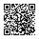 紮根二十六載 中信銀行東莞分行營業部煥新啟航