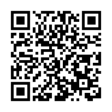 深圳「光明大講堂」第309期開講，徐晉如解析宋詞經典