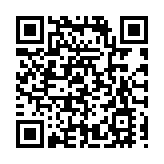 第22屆中日韓電視製作者論壇在青島開幕