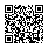 2024年技術合同成交額逾4500億元 西安創新活力充分激發