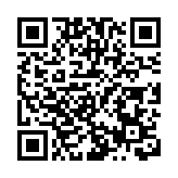 【港商時評】多管齊下 漸解房困