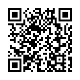 深圳市七屆人大六次會議開幕