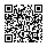 美法官阻止政府效率部獲取教育部、人事管理辦公室敏感數據