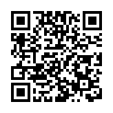  敘利亞對歐盟暫停部分對敘制裁表示歡迎 