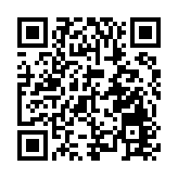 追蹤報道｜韓國在建橋樑發生坍塌已致3死 5傷