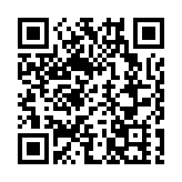 少年網購內地毒蛇被咬險喪命 換血5次才獲救