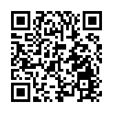 警檢520公斤懷疑可卡因市值超4.3億​元