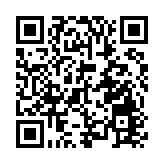 廣東韶關新豐：政協委員視察項目新成果，共繪高質量發展新「豐」景