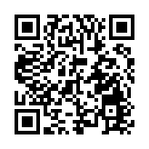 中國三部門支持農村地區改善充電基礎設施