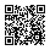 中國藍天保衛戰「十四五」決戰打響