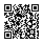 聚焦太原兩會｜市政協委員張光華：以deepseek技術為翼 聚焦科技創新新路徑