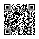 競委會：支持政府規管網約車平台 有競爭才有進步