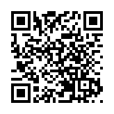 南向資金跌市下仍大手入市 芯片股带動反彈