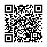 第25屆古巴國際雪茄節在哈瓦那開幕 