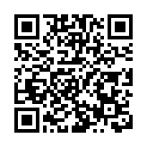 特斯拉即將在華推自動駕駛 須人手監控索價6.4萬人民幣