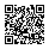 追蹤報道｜韓國一高速橋梁倒塌致4死6傷 韓消防稱2名中國工人遇難