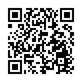 滙豐擬發15億美元永久後償或有可轉換證券 息率達6.95厘