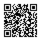 孫彧任暨南大學黨委書記