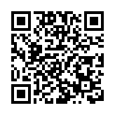 警方海關機場聯合行動 拘一男檢590萬元毒品