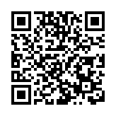 股市風向標 | AI股歇  新能源車接力上