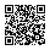 本港首個人工智能大模型全球首發 孫東：香港沒有缺席科技浪潮