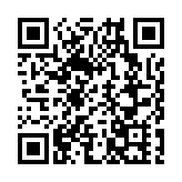 濰坊：新舊動能轉換下的高質量發展之路