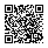 秘魯官員預計該國GDP2025年將同比增4%
