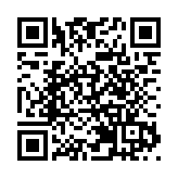 廣東省農村信用社聯合社原主任蘇寶玉被開除黨籍