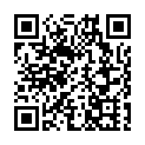 記者觀察丨深圳兩會首次啟用AI同傳系統  可「精準獲取、深度理解、高效協作」