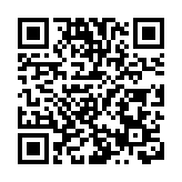 聚焦太原市兩會｜全力推進招商引資 力挺民營經濟發展