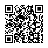 皖歙縣：徽州古城文旅街區榮膺「安徽文旅新場景典型案例」