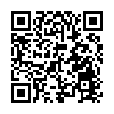皖歙縣：職校推介搭平台 校企攜手促就業
